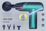 Brand New Veex Fascial Gun Message and treatment of muscle pain