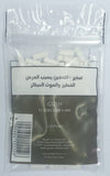 Gizeh Slim Cigarette Filter Tips 6mm Closed Pack Of 20x120 Bags