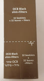 OCB rolling paper KING SIZE+FILTERS closed box 32 booklets 110mm