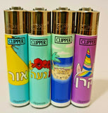 Brand New 4 Clipper Lighters Name 2 Collection Full Set Refillable